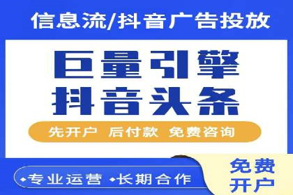 百度竞价SEM的创意应用：多个行业成功案例分享