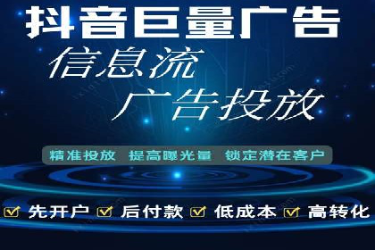 时尚博主如何利用SEM推广提升影响力