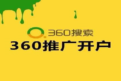 今日头条信息流广告如何助力品牌营销