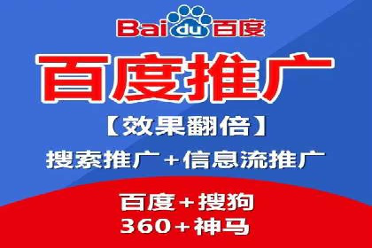 案例解析：SEM代运营如何为企业创造长期价值