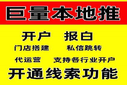百度竞价广告与内容营销的结合策略及案例